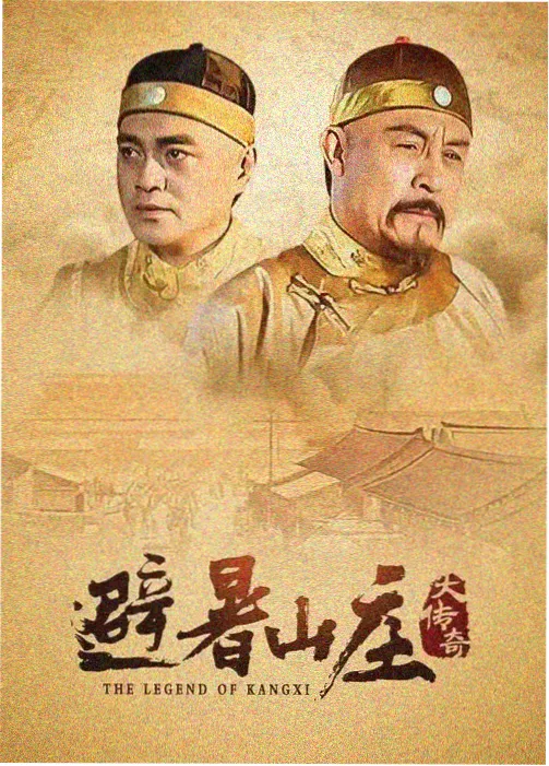 绝命毒师